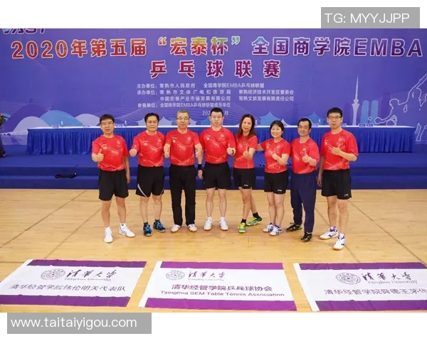 杭州飞盘队与上海飞盘队的对决分析与比赛节奏探讨MBA