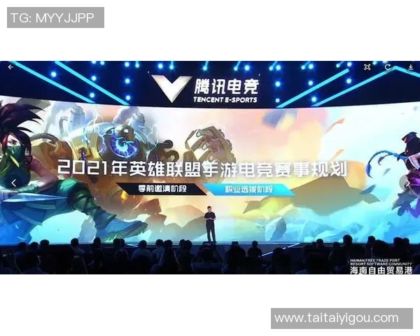 重磅专题：RNG战队如何通过包夹战术实现游戏策略的全面革新与突破