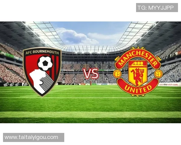 马德里竞技与曼联历史交锋记录分析及比赛精彩瞬间回顾